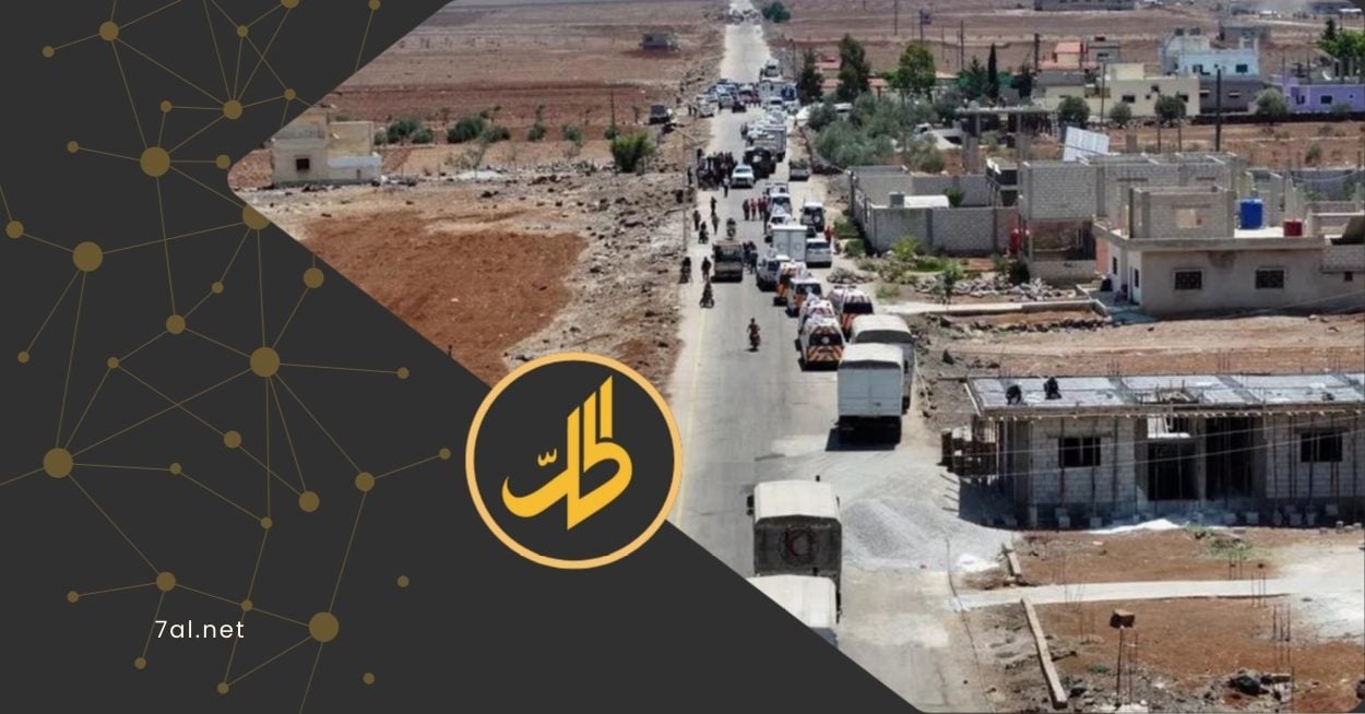 السويداء أمام خيارين لا ثالث لهما.. ما القصة؟