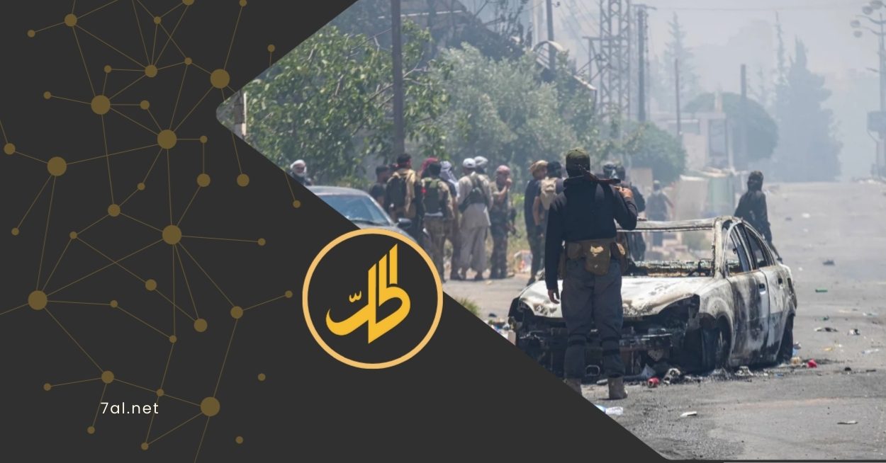السويداء: هل اختطفت أجندات سياسية أزمة محلية في سوريا؟