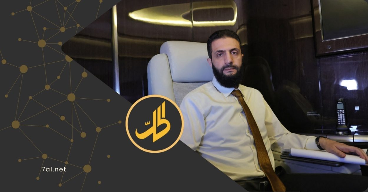 الشرع: المحادثات مع إسرائيل قد تؤدي لنتائج في الأيام المقبلة