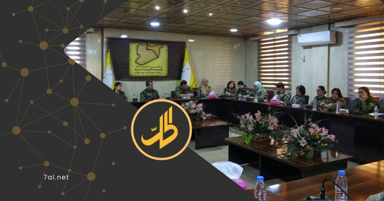المجلس العسكري لـ"قسد" يجدد التزامه بالحل السياسي ومكافحة الإرهاب