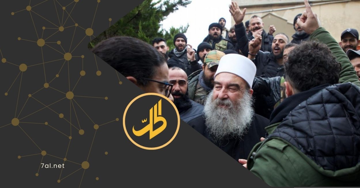 الهجري يتنصل من لقاء صحفي.. ما القصة في السويداء!