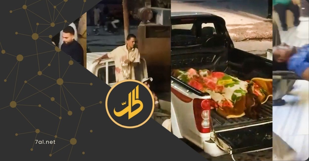 تبادل الاتهامات بين وزارة الدفاع و”قسد” حول مجزرة أم تينة بريف حلب
