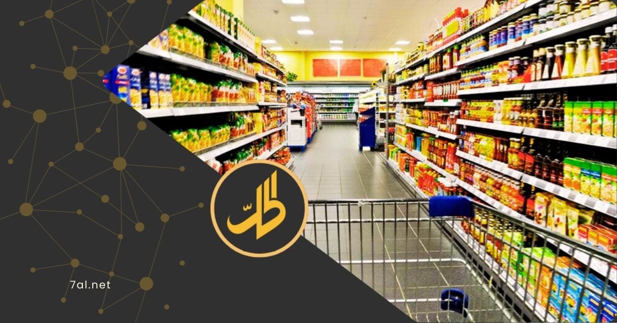كشف تقرير دولي حديث أن أسعار المواد الغذائية والوقود في المناطق الخاضعة لسيطرة جماعة "الحوثي" شمالي اليمن، تفوق بشكل كبير السعر العالمي لنفس السلع.