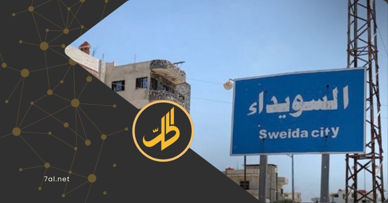 إطلاق “بيان الطحين” بعد توقف الأفران في السويداء.. والبكور: الأزمة مُفتعلة
