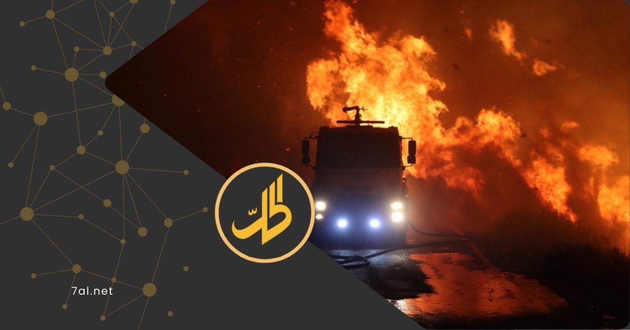 حرائق ضخمة تلتهم غابات اللاذقية وحمص وتهدد منازل المدنيين