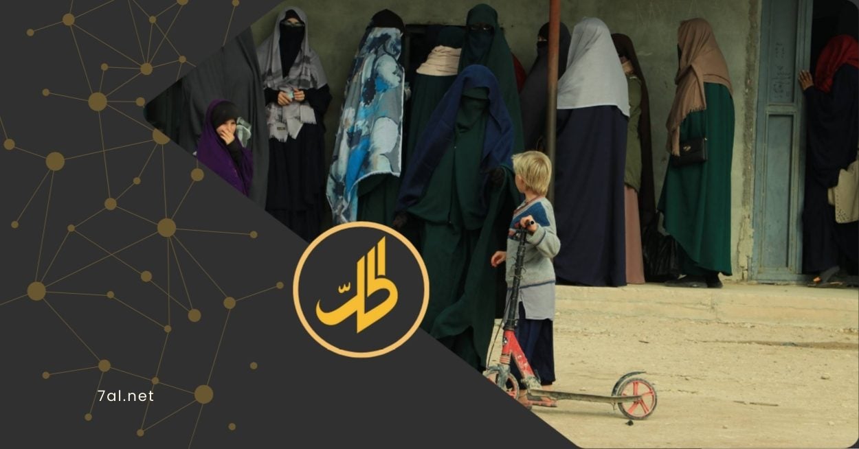 خطة سرّية: أستراليا تستعد لإعادة نساء وأطفال “داعش” من مخيمات سوريا