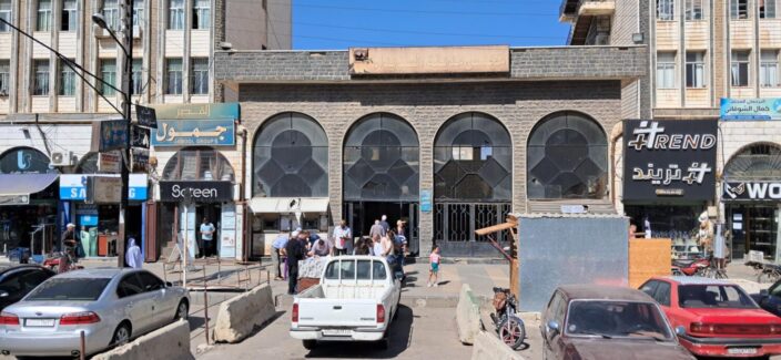 انطلقت صباح اليوم الأربعاء 17 أيلول/سبتمبر حملة جمع التواقيع الخطيّة من أبناء السويداء من أجل حقّ تقرير المصير (خاص الحل نت)