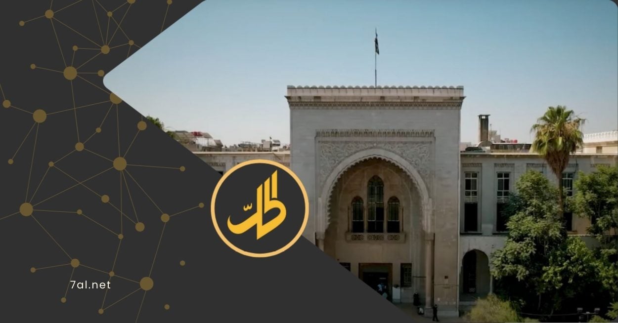 “خلل جوهري”..  زيادات ضخمة في رواتب القضاة والعاملين في العدليات لضمان عدالة القضاء