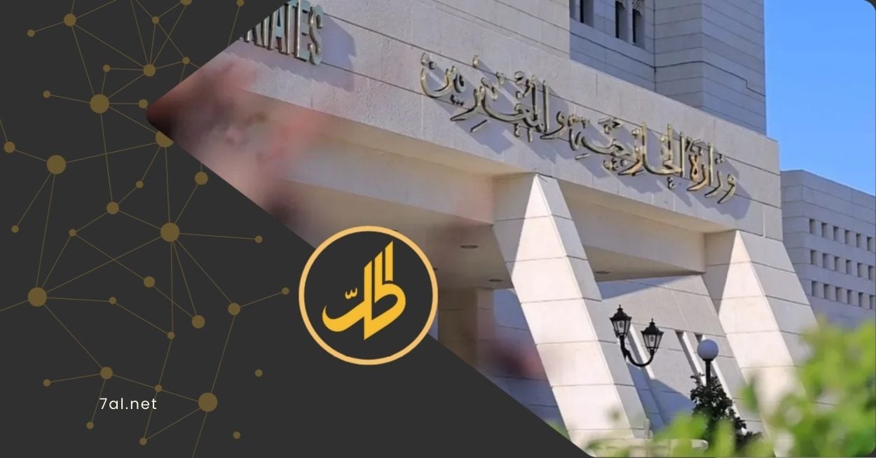 سفير سوريا في القاهرة يرفض قرار “الخارجية السورية” ويطلب اللجوء في سويسرا
