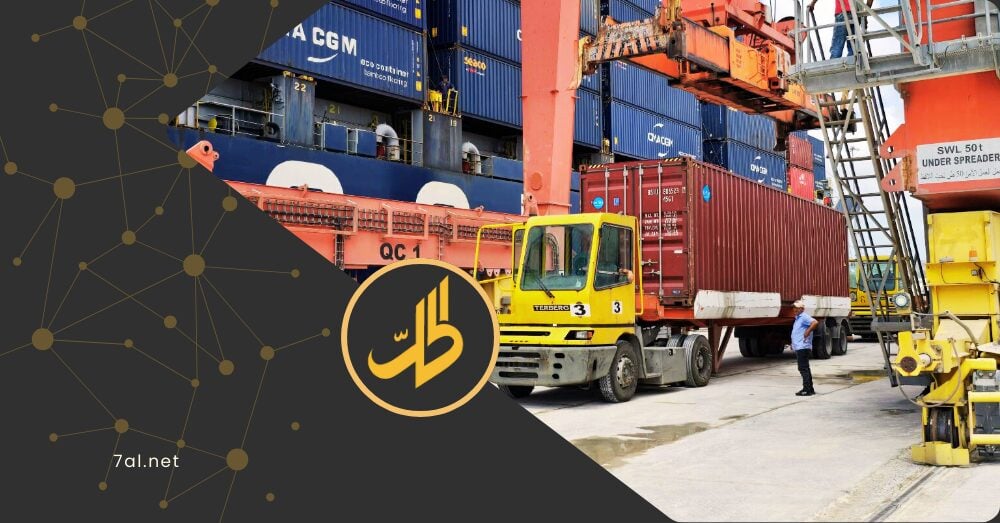 سفينة حاويات ضخمة ترسو في “اللاذقية”.. ماذا تحمل على متنها؟