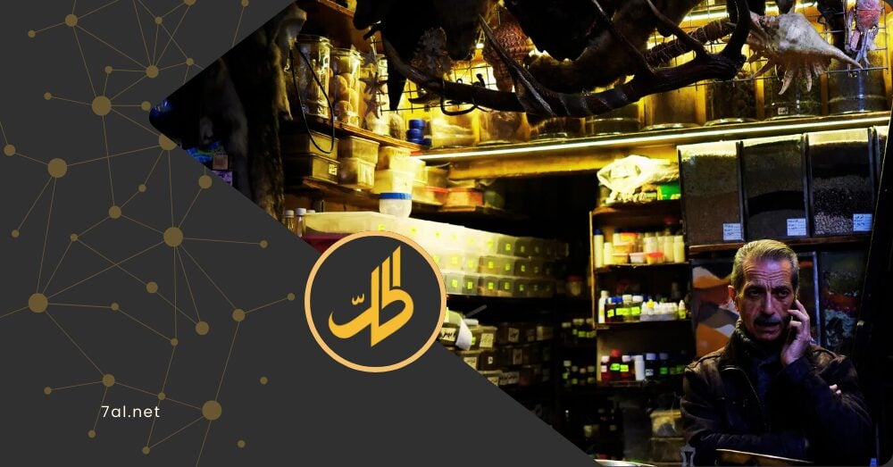 سلع بلا تاريخ إنتاج ولا معايير صحية.. تحذيرات من تحرير اقتصادي مزيف في سوريا