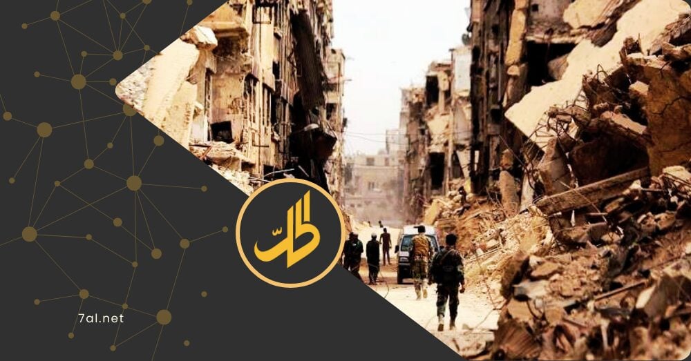 سوريا