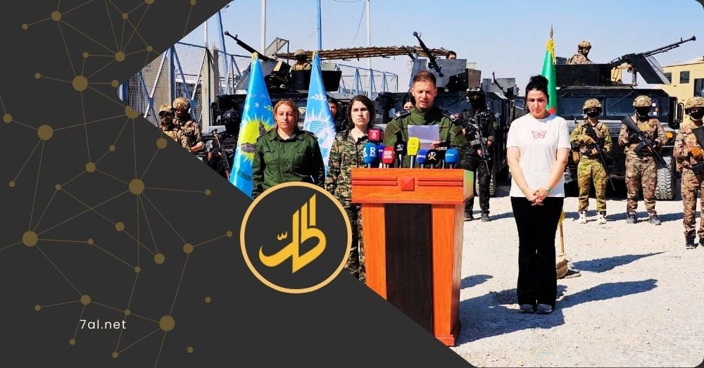 لقاء بين عبدي وقائد القيادة المركزية الأميركية.. وحملة أمنية لـ”قسد” في “الهول”