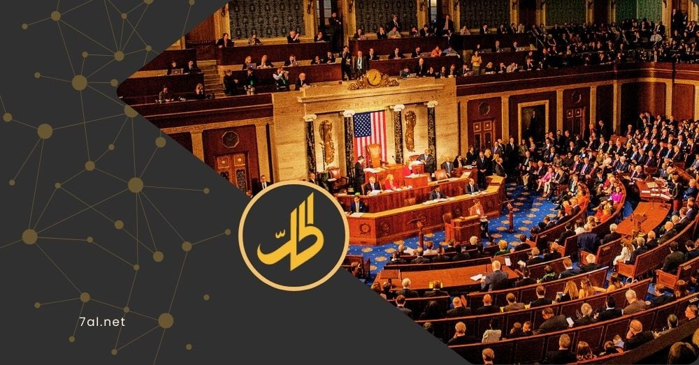 مجلس النواب الأميركي يقرر تمديد قانون “قيصر” بسوريا