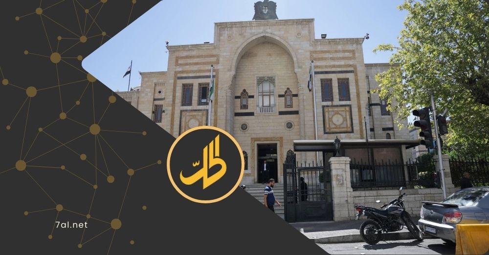 “إقصاء للأقليات وصلاحيات محدودة”.. سوريا تؤسس برلماناً جديداً