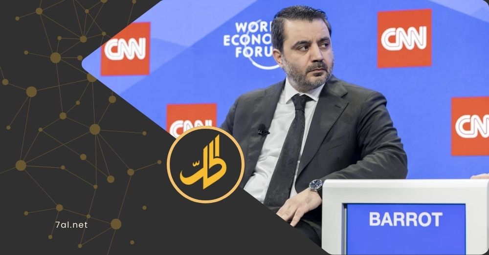الشيباني يكشف أسباب تعثر التطبيع بين سوريا وإسرائيل.. فما هي؟