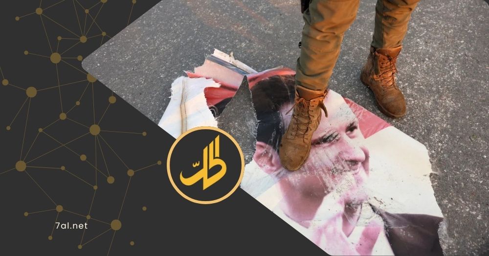 محامون غربيون يسعون لتعقب أموال الأسد المخفية بعقود مع دمشق