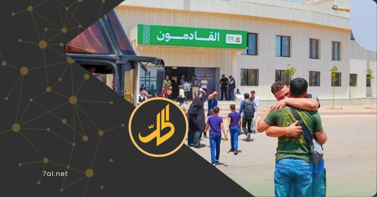 تقرير دولي: عقبات معقدة أمام عودة اللاجئين السوريين من الأردن
