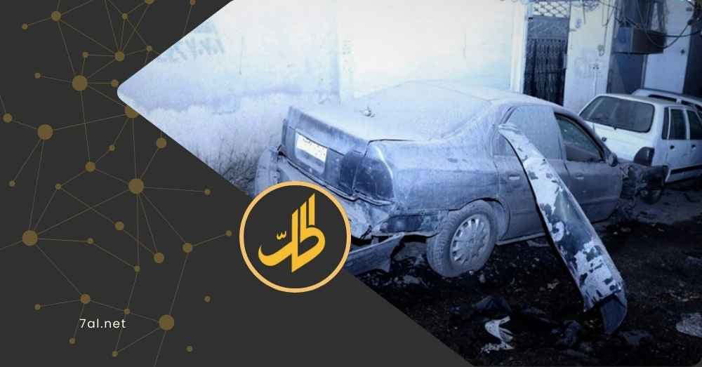تفاصيل انفجار حي المزة.. الهدف والجهة المنفذة!