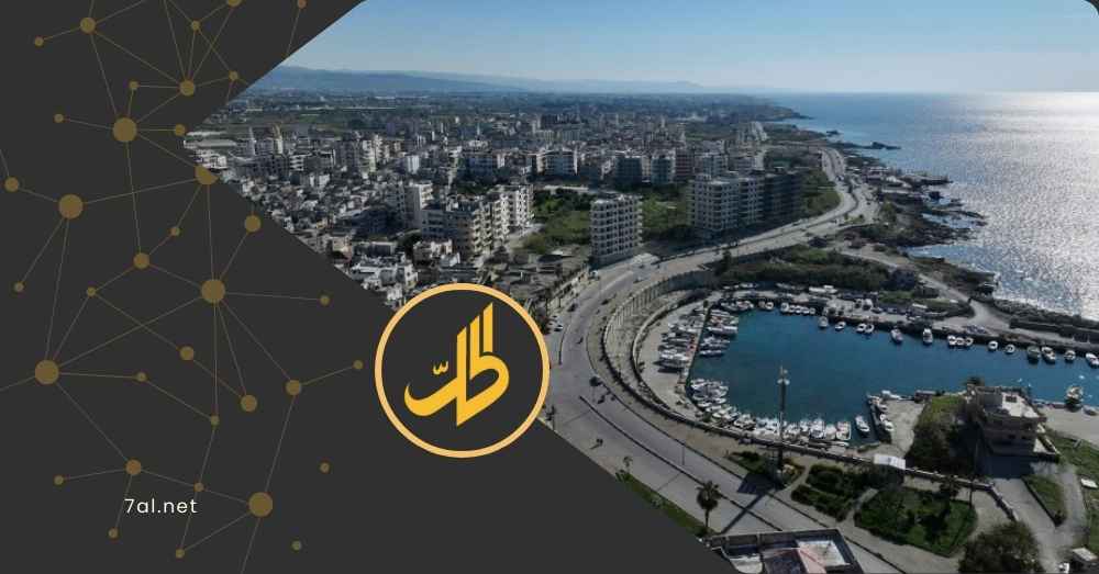 الإيجارات تُحلِّق.. أزمة سكن في اللاذقية فما أسبابها؟