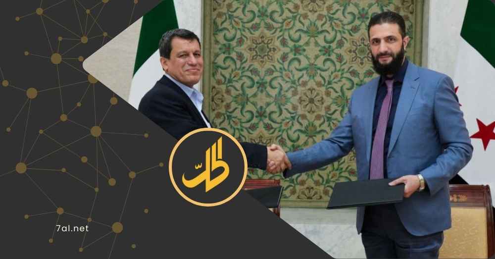 باريس تعتزم نقل لقاء الحكومة و”قسد” لدولة عربية.. الأماكن المطروحة وموقف دمشق
