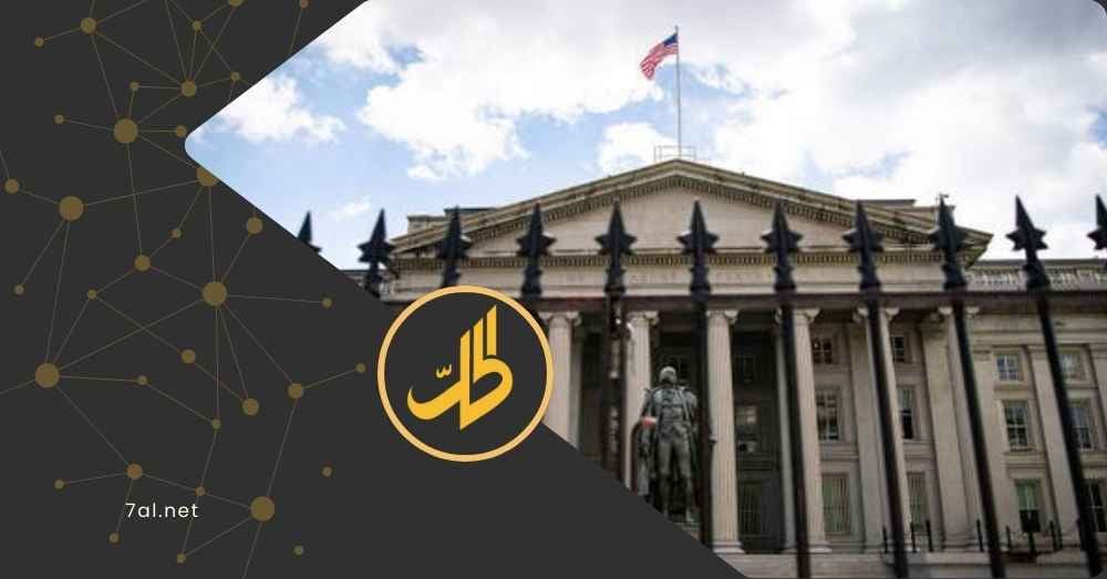 واشنطن تُحدّث لوائح العقوبات المتعلقة بسوريا.. تفاصيل