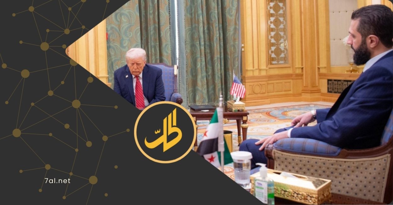 ما هي المدة التي منحتها الولايات المتحدة للرئيس الشرع لزيارة أراضيها؟