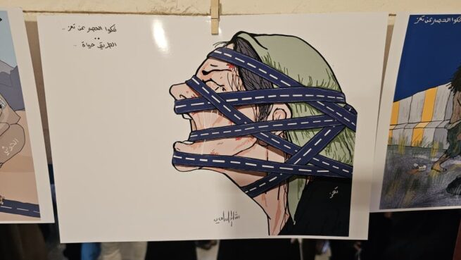 شهدت مدينة تعز جنوب غربي اليمن، اليوم السبت، معرضاً لتوثيق سنوات الحصار على المدينة، المفروض من قبل جماعة "الحوثي" منذ عشر سنوات، تحت اسم "متحف الذاكرة".