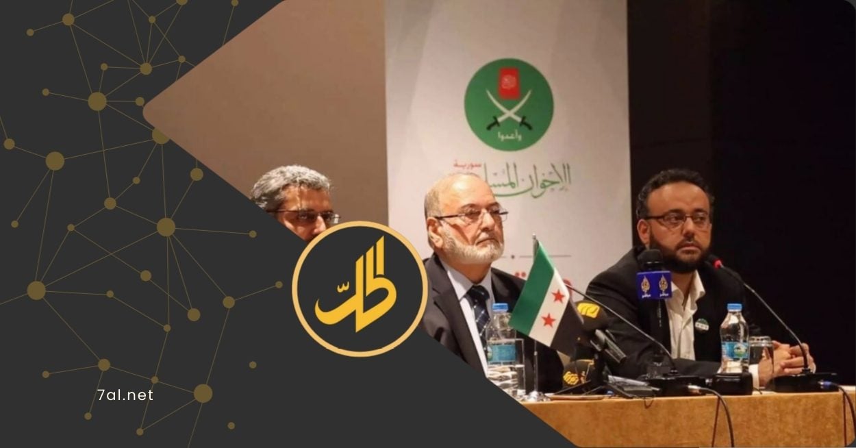 مراقب الإخوان في سوريا: حلّ الجماعة “غير وارد” ونحن جزء من المرحلة الانتقالية
