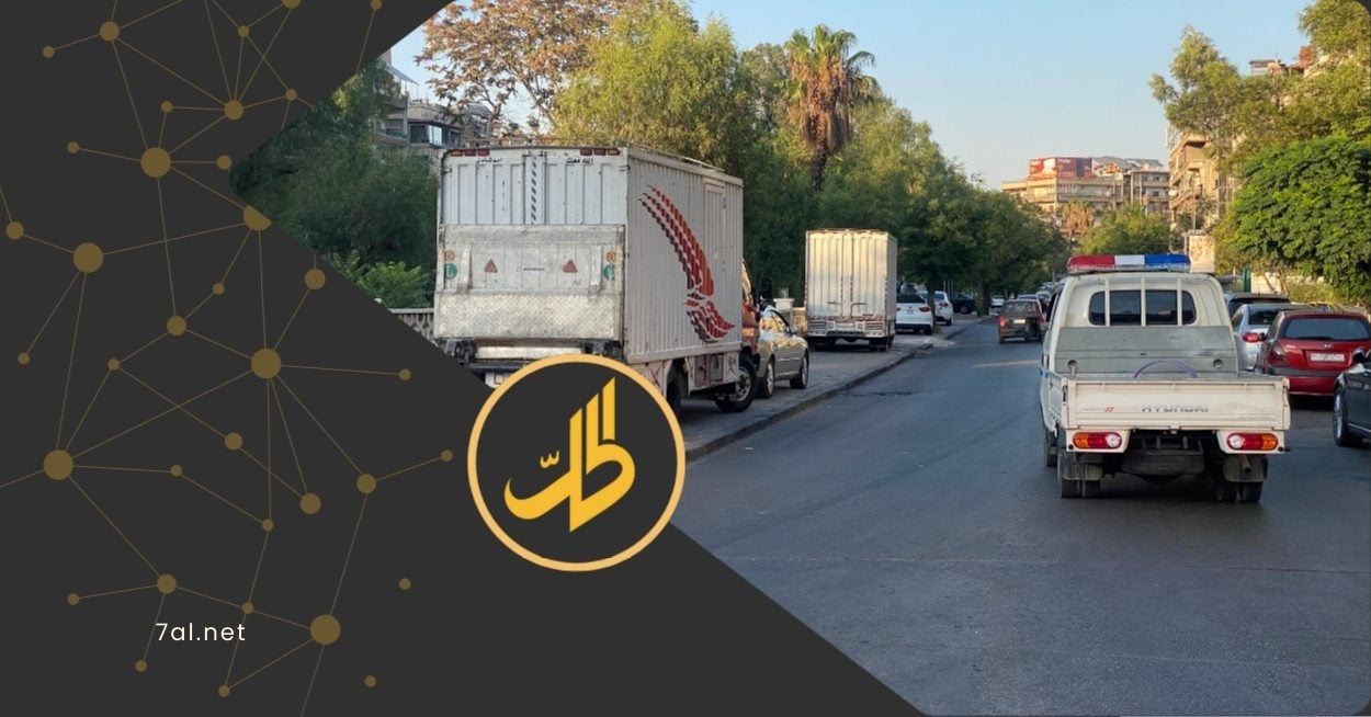 معاناة يومية في شوارع دمشق: الأرصفة بين حق المشاة واحتلال السيارات