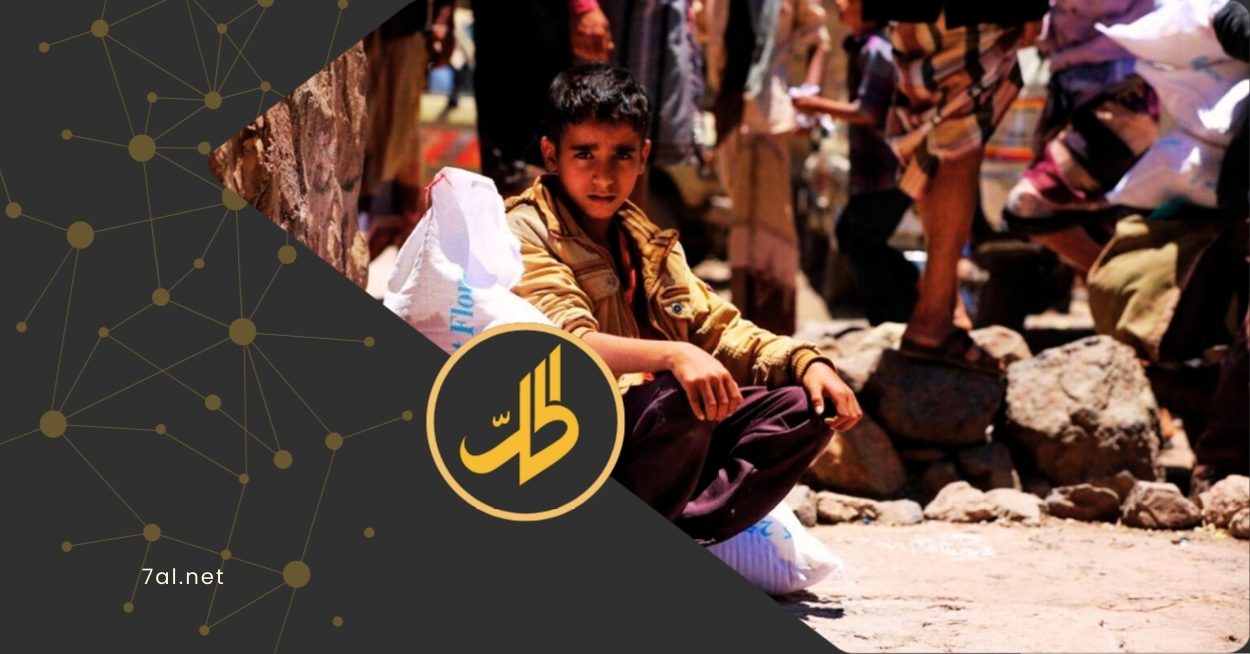 من الإغاثة إلى الجباية.. “الحوثي” ينهب مليارات الدولارات من المانحين