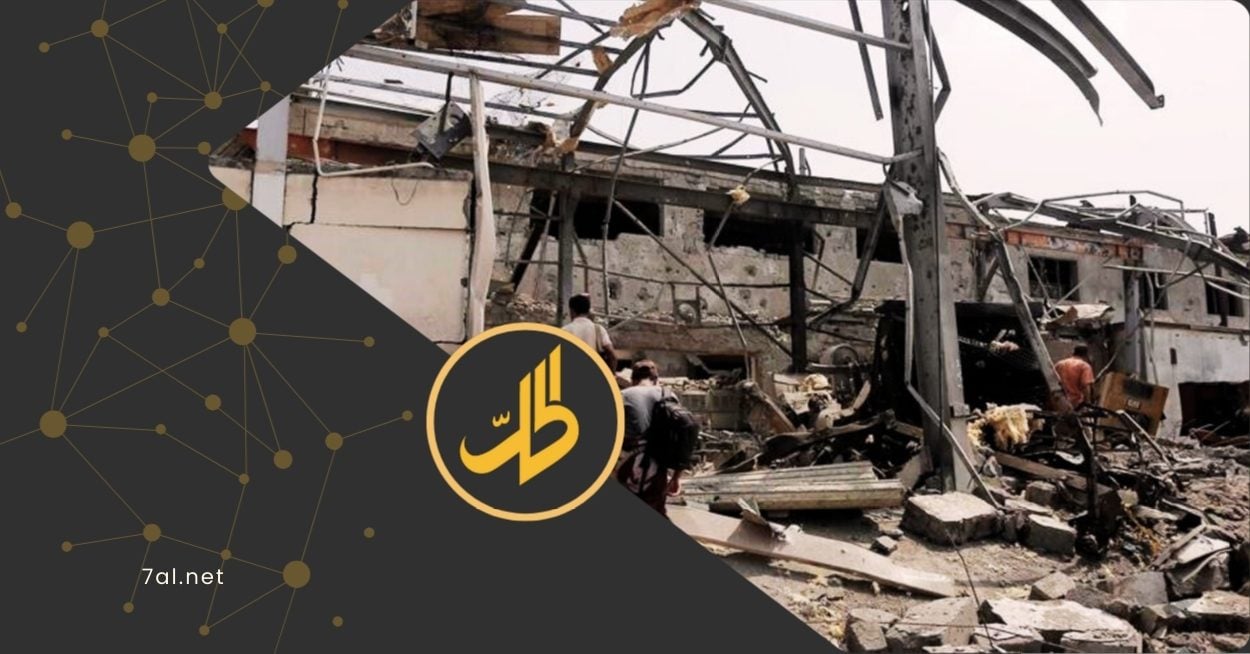 مر أسبوع كامل على الغارات الإسرائيلية المميتة التي وقعت بحي حدة في صنعاء، وما تزال جماعة "الحوثي" تفرض تعتيماً مطبقاً حول مصير معظم قياداتها الأمنية والعسكرية. 