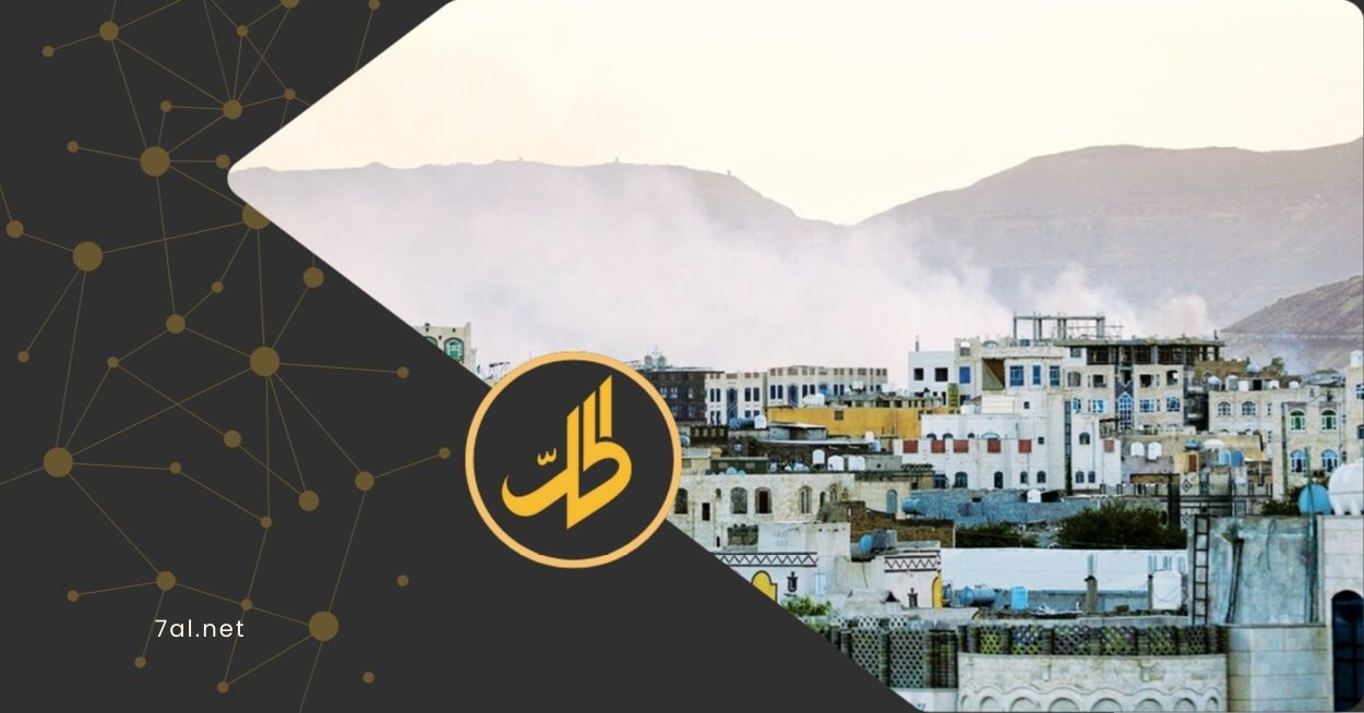 مر أكثر من أسبوع على القصف الإسرائيلي الأخير على صنعاء، ولا يزال الجدل محتدماً حول أهمية تلك الضربات والفصيل المستهدف داخل جماعة "الحوثي".