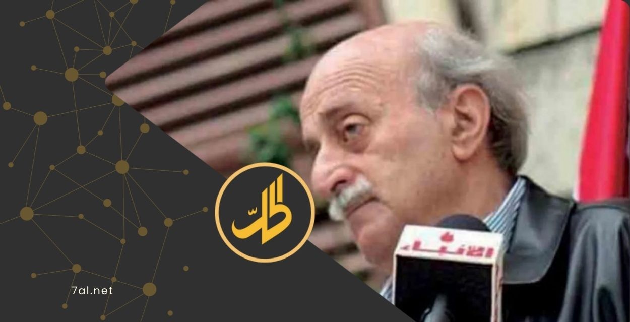 هل تنجح مساعي جنبلاط الإيجابية في السويداء؟