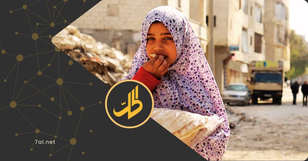 الفقر في سوريا