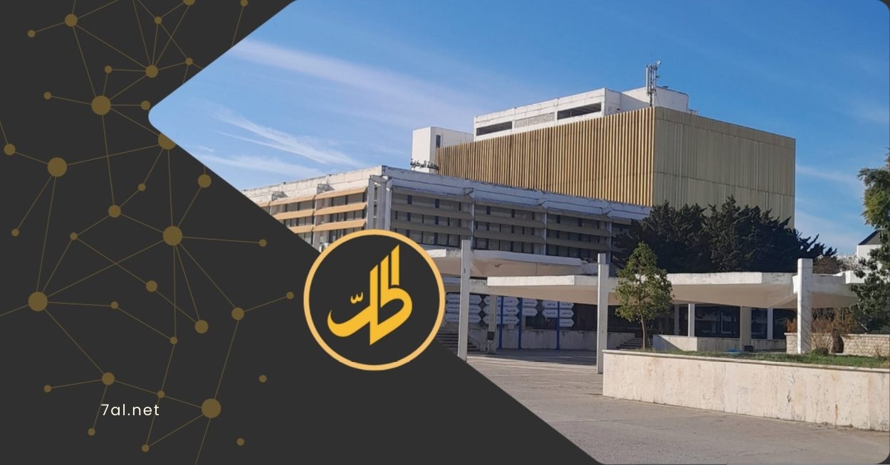 وقفة طلابية تنتهي بتعميم إداري يشعل الجدل في جامعة اللاذقية