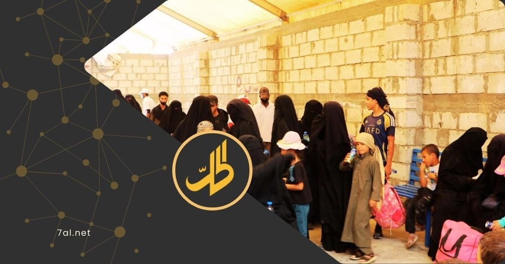 العراق يحذر من استمرار مخيم “الهول” ومراكز احتجاز عناصر “داعش” بسوريا