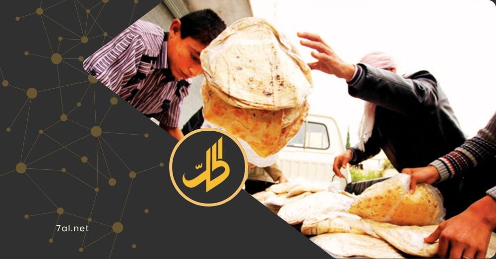 قطاع الخبز