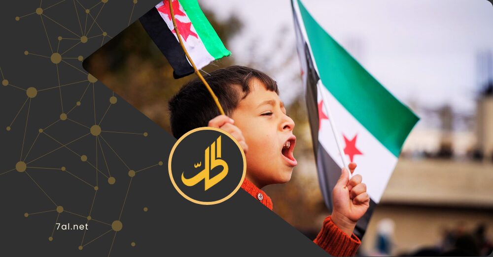 إلغاء قيصر.. بداية نهاية الأزمة أم وهم اقتصادي جديد؟