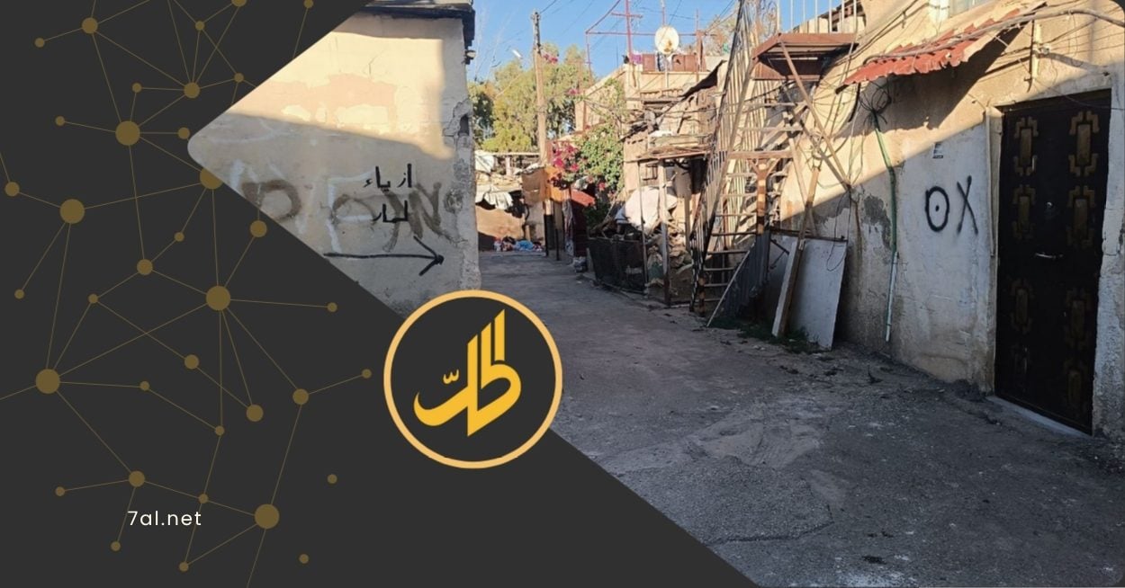 بعد السومرية.. إنذار لإخلاء منطقة مساكن الزهريات السكنية في دمشق