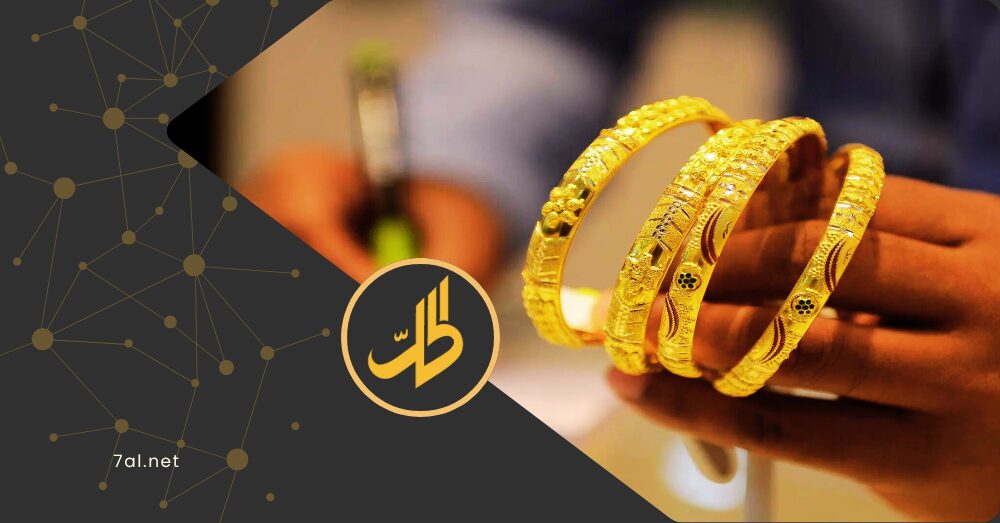 استقرار هش لليرة السورية وسط قفزات جنونية في أسعار الذهب