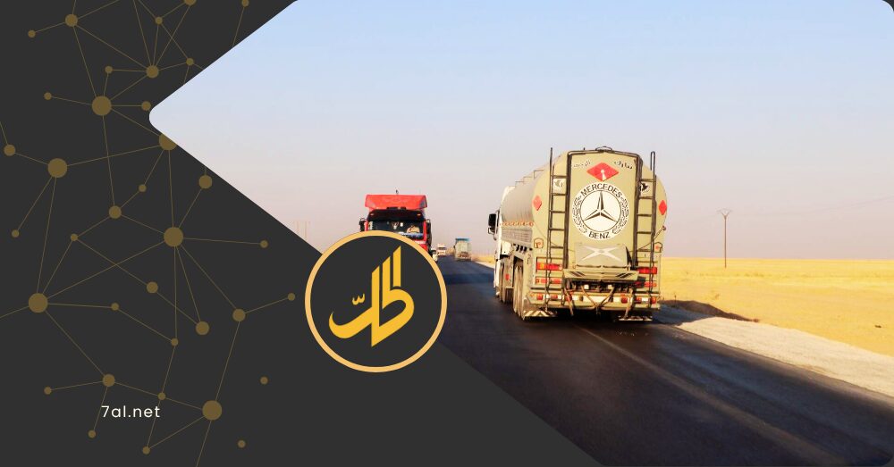 “الأمن العام” يقطع شريان العبور البري بين الشمال والجنوب السوري.. ماذا يحدث؟