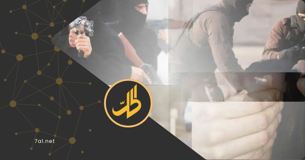 الإفراج عن طفلة مخطوفة من درعا احتُجزت في إدلب بشرط إسقاط الحق الشخصي
