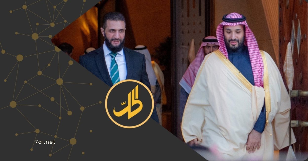 الشرع يتجه إلى السعودية الاثنين.. ما أجندة الزيارة؟