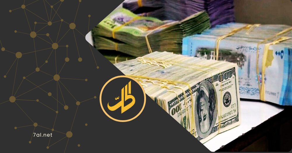 الليرة تُسجل أدنى مستوى منذ 5 أشهر وتفاقم معاناة السوريين المعيشية