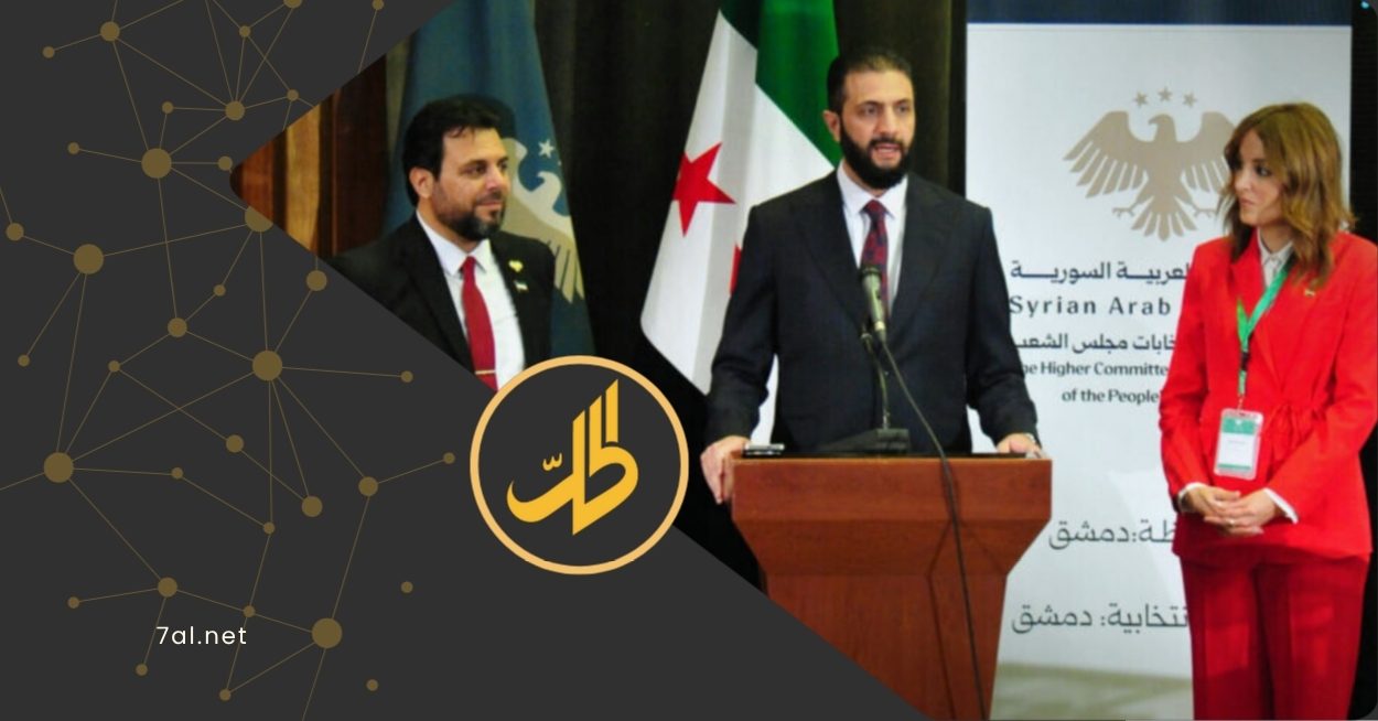 المرسوم الرئاسي يتجاهل عيد النيروز رغم مطالب كردية باعتماده عيدا وطنيا