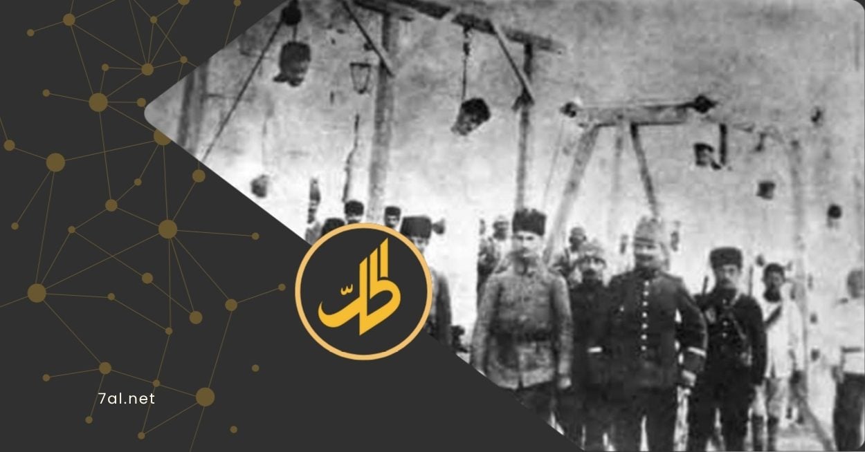 المنهاج السوري الجديد.. شهداء 6 أيار “عملاء ومتآمرين”