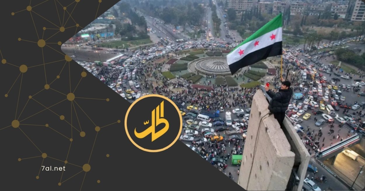 “أسوشيتد برس”: انتخابات مجلس الشعب مؤشر أولي على نوايا دمشق لشمولية الجميع
