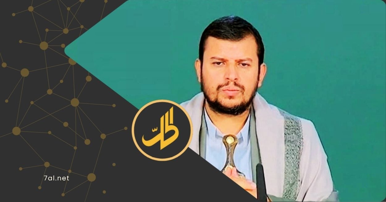 وجه زعيم الجماعة "الحوثية"، عبد الملك الحوثي، اتهامات مباشرة إلى عدد من موظفي المنظمات الدولية، بينهم "برنامج الأغذية العالمي" و"اليونيسف"، بالضلوع في "أنشطة تجسسية وعدوانية".