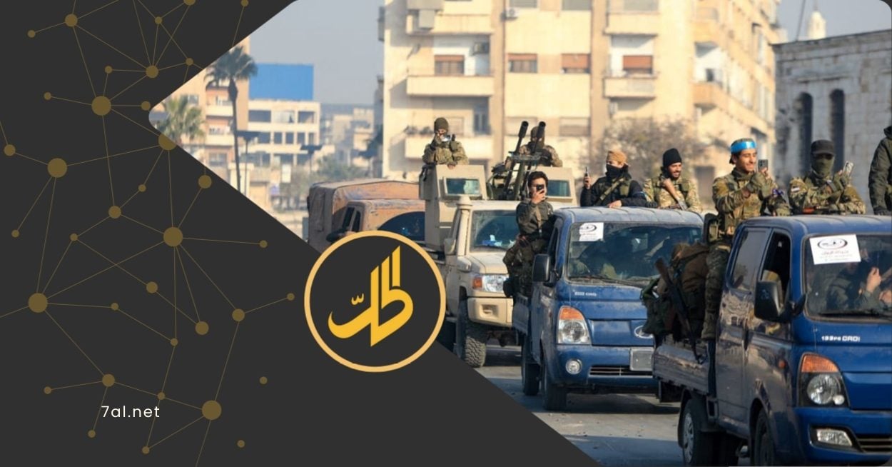بعد تطمينات وزارة الداخلية.. عودة التوتر إلى حي الزهريات في دمشق